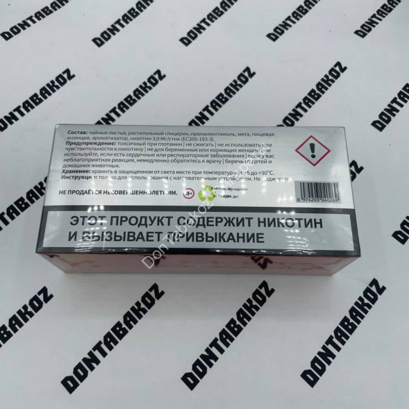 Никотиновые стики без табака NEAFS Кофе 1.5% Оптом 