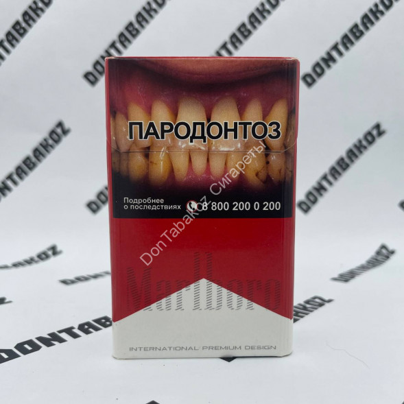 Сигареты Мальборо (Marlboro) Red Россия Акциз дубль Оптом 