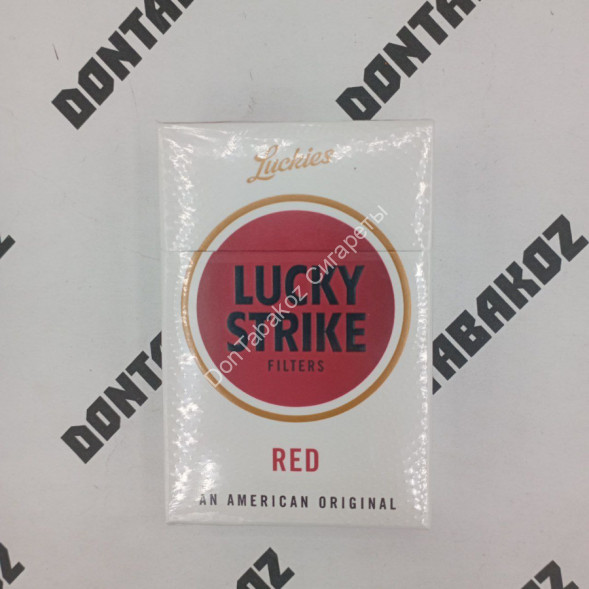 Сигареты Лаки Страйк (Lacky Strike) Red Оригинал США Микс 