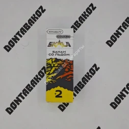 Жидкость Skala Банан со льдом 30 мл ОПТОМ                