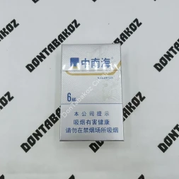 Китайские сигареты Zhongnanhai Silver Six оптом  