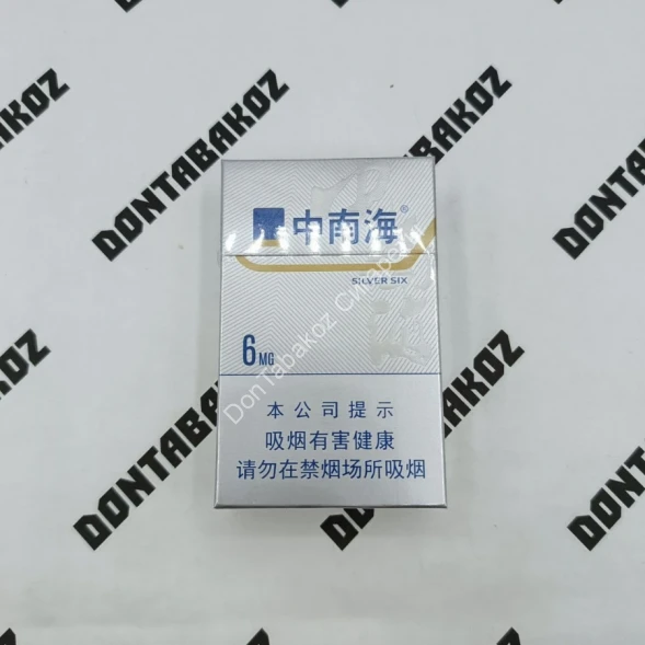 Китайские сигареты Zhongnanhai Silver Six оптом   