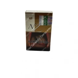 Сигареты NZ 8 оптом