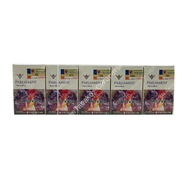 Сигареты Парламент (Parliament) Aqua Blue оптом 