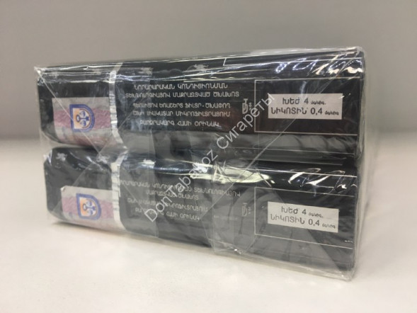 Сигареты Sigaronne Black оптом 