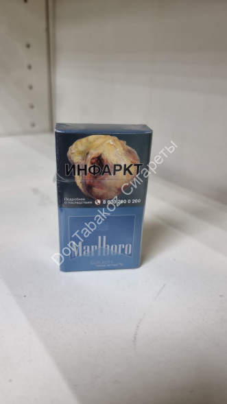 Сигареты Мальборо (Marlboro) Touch Россия оптом 