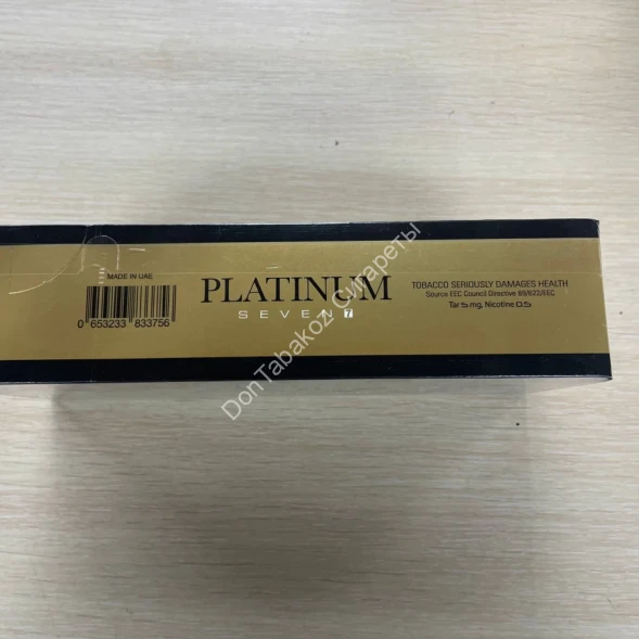 Сигареты Платинум Севен (Platinum Seven) Black Queen Оптом 