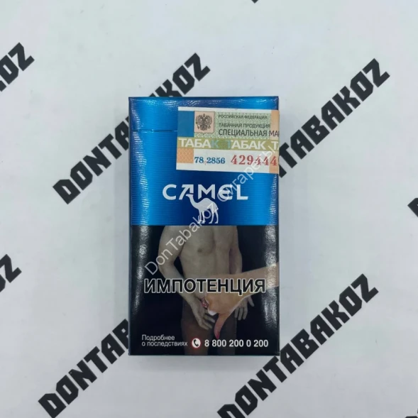 Сигареты Кэмел (Camel) Compact Blue Микс 