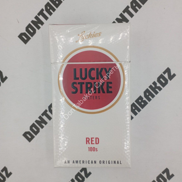 Сигареты Лаки Страйк (Lacky Strike) Red 100s Оригинал США Оптом 