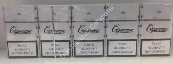 Сигареты Sigarone White оптом 