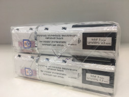 Сигареты Sigarone White оптом