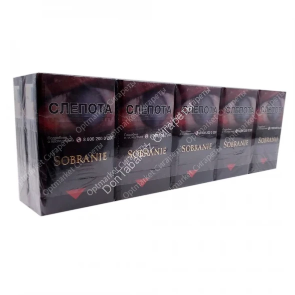 Сигареты Sobranie Black King Size МИКС 