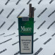 Сигареты More Green Switzerland Оригинал Микс 