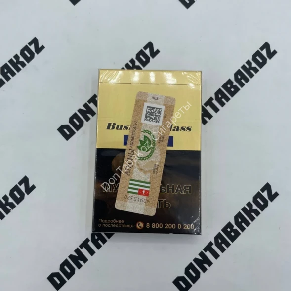 Сигареты Business Class Silver Leaf Nano Оптом 