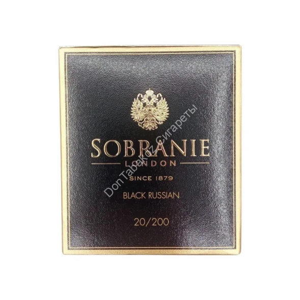 Сигареты Sobranie Black Russian Оптом 