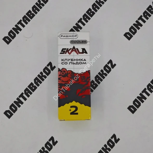 Жидкость Skala Клубника со льдом 30 мл ОПТОМ                  