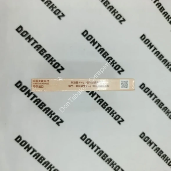 Китайские сигареты Zhongnanhai оптом 