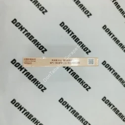 Китайские сигареты Zhongnanhai микс