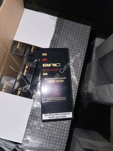 Сигареты MAC Black Gold Extra Filter QS (компакт) оптом 