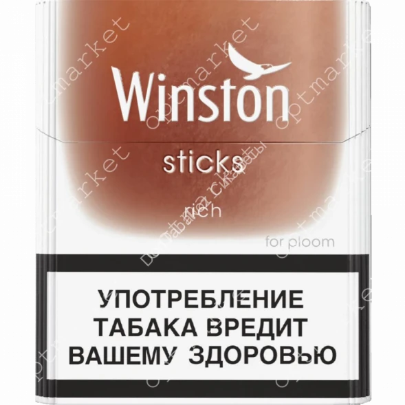 Стики Winst0n Rich оптом 