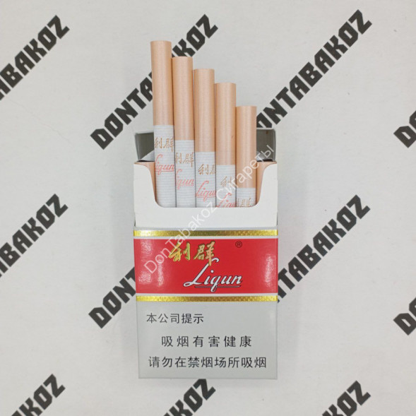 Сигареты Liqun Оригинал Китай Микс 
