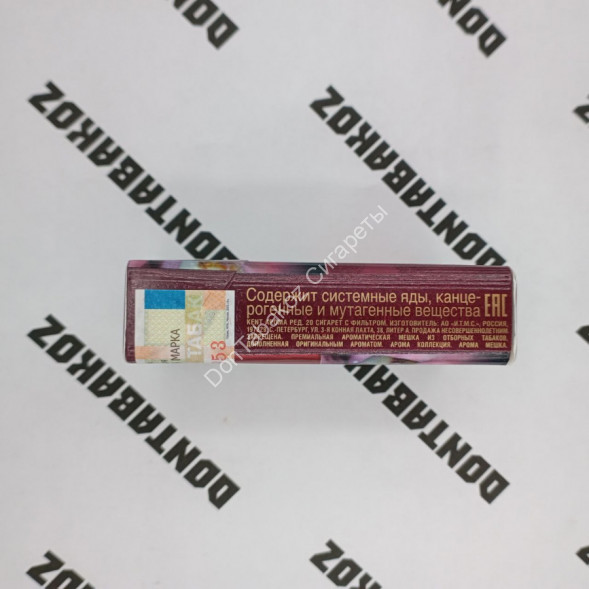 Сигареты Кент (Kent) AROMA RED Оригинал Оптом 