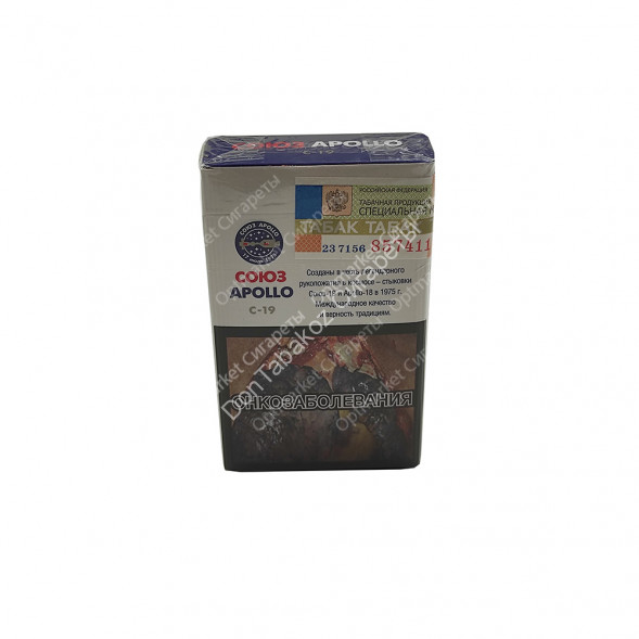 Сигареты СОЮЗ-APOLLO C-19 оптом 