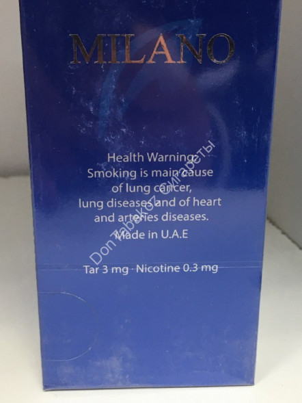 Сигареты Милано (Milano) PARIS оптом 
