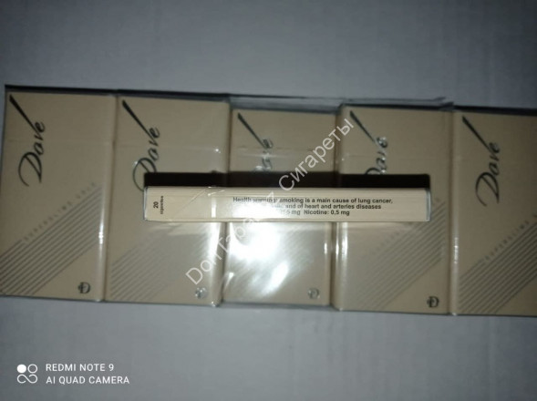 Сигареты Dove SuperSlims Gold оптом 