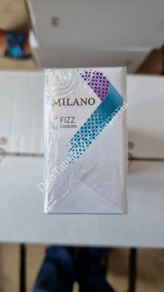 Сигареты Милано (Milano) FIZZ Compact (две кнопки) МИКС 