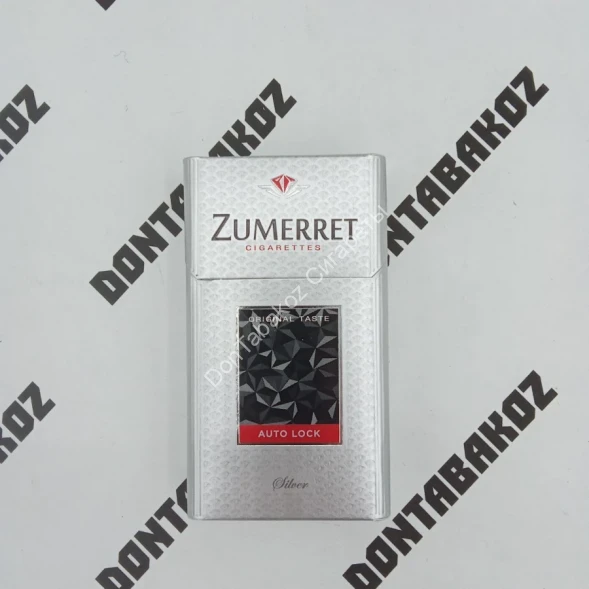 Сигареты Zumerret Silver Compact Микс 