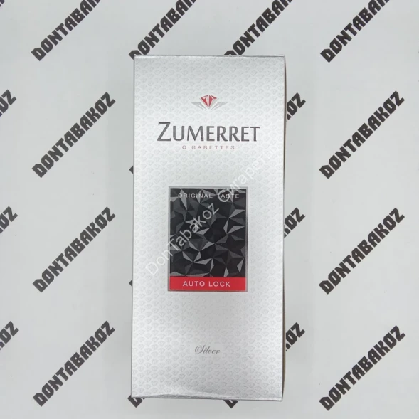 Сигареты Zumerret Silver Compact Микс 