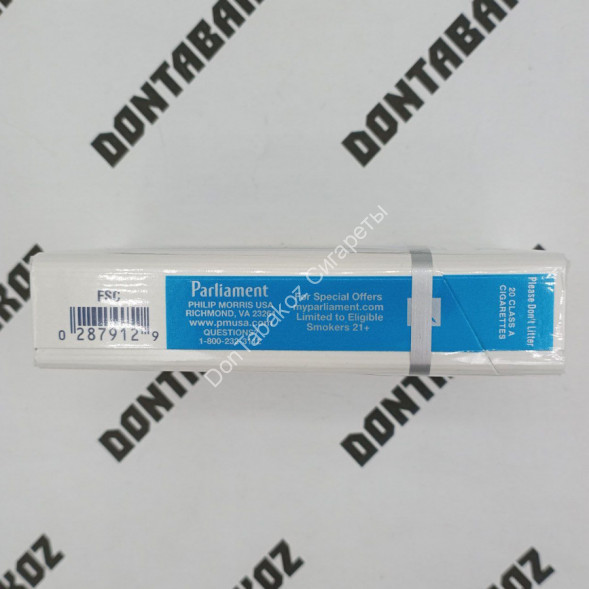 Сигареты Парламент (Parliament) Classic 100s Оригинал США Оптом 