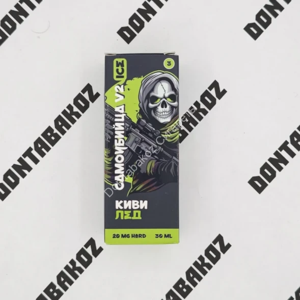 Жидкость Самоубийца V2 HARD Киви лед 30мл ОПТОМ       