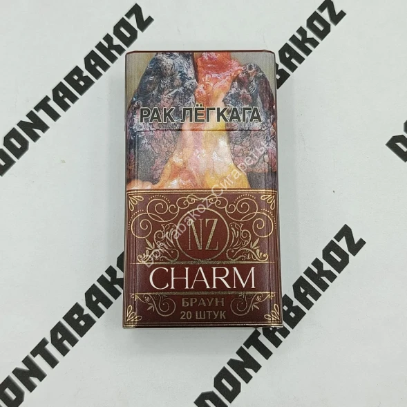 Сигареты NZ Charm (НЗ Шарм) Браун оптом  