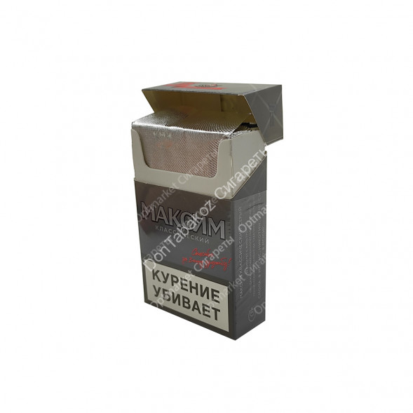 Сигареты МАКСИМ Классический оптом 