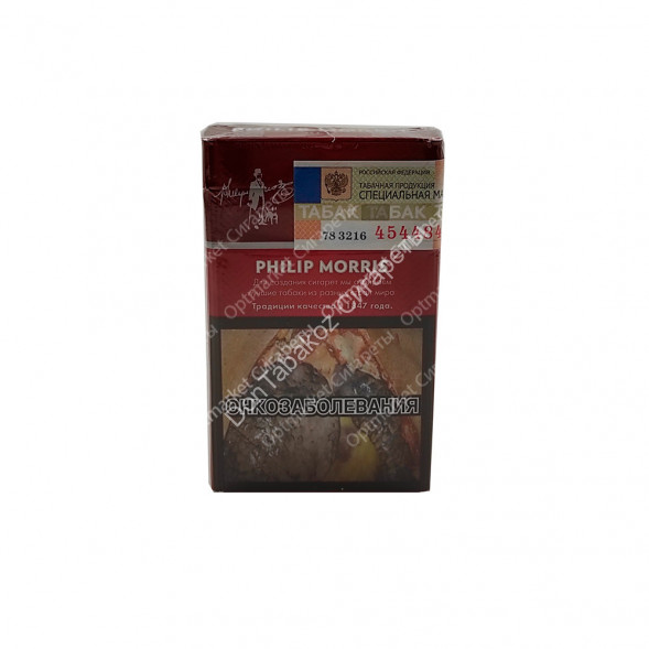 Сигареты PHILIP MORRIS Red оптом 
