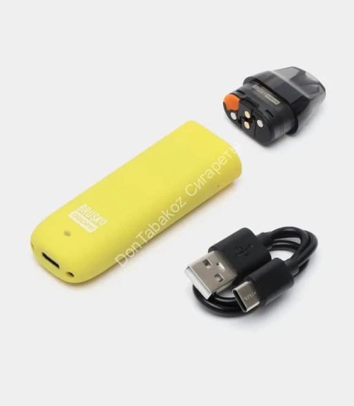 Под система Brusko Minican 3 700 mAh Желтый оптом 