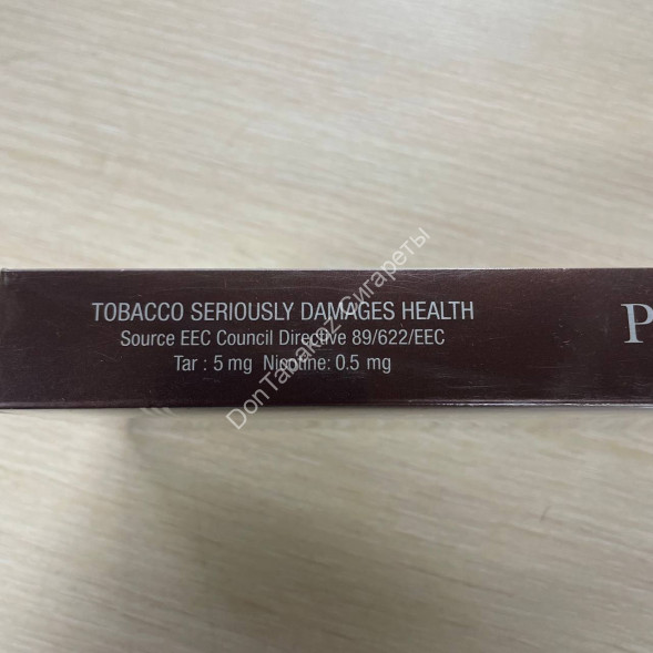 Сигареты Платинум Севен (Platinum Seven) Nano Микс 