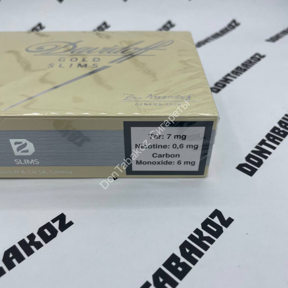 Сигареты Davidoff Gold Slims Оптом 