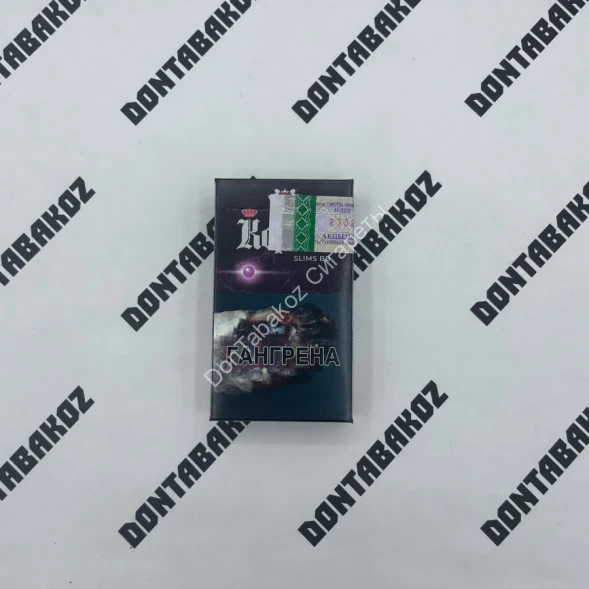 Сигареты Корона Slims BB Compact Микс  