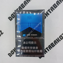 Сигареты Мальборо (Marlboro) Ice blast Duty Free Китай Микс