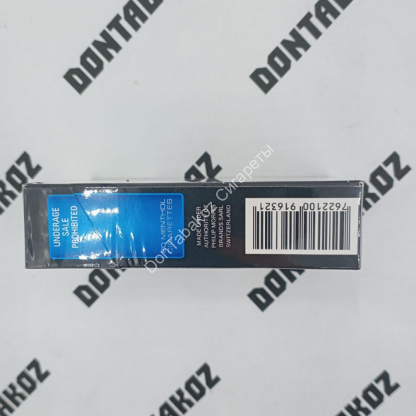 Сигареты Мальборо (Marlboro) Ice blast Duty Free Китай Микс 