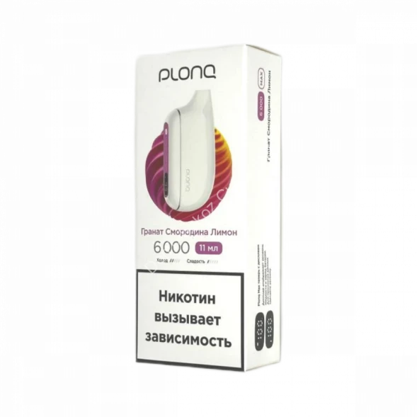 Электронная сигарета PLONQ MAX 6000 Гранат смородина лимон 20мг ОПТОМ       