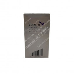 Сигареты CAVALLO Blue Wings оптом