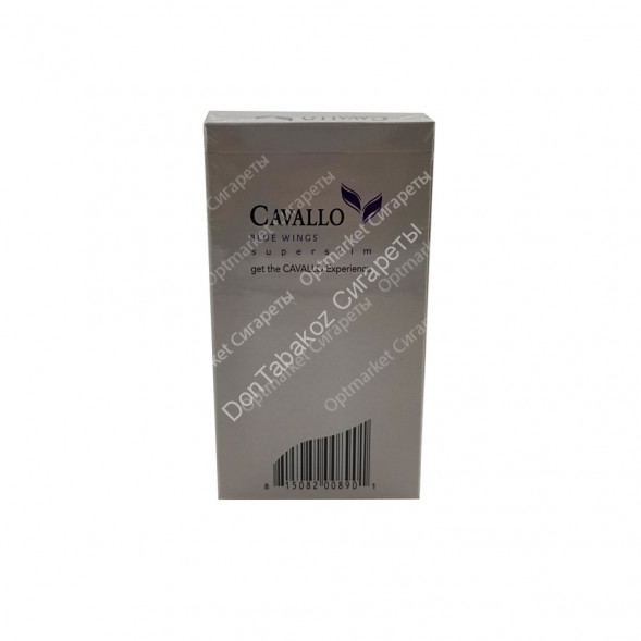 Сигареты CAVALLO Blue Wings оптом 