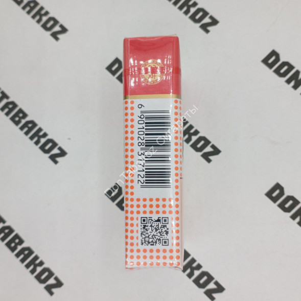 Сигареты YUXI Оригинал Китай Оптом 