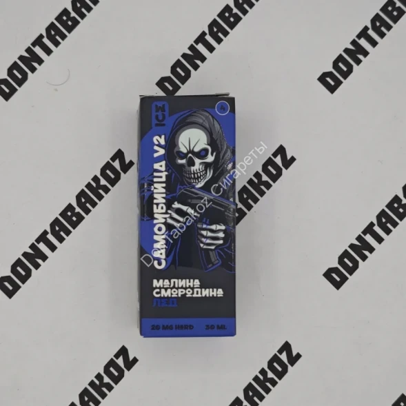 Жидкость Самоубийца V2 HARD Малина смородина лед 30мл ОПТОМ     