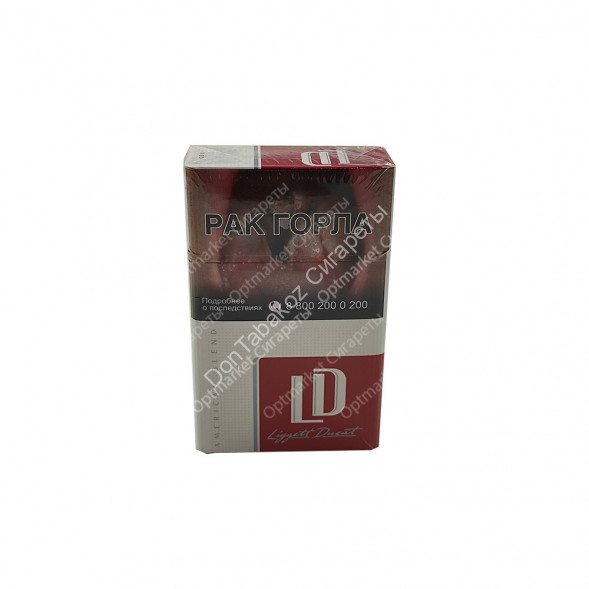 Сигареты LD Red оптом 
