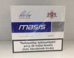 Сигареты Masis оптом